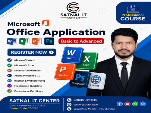 Microsoft Office Application